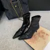 Botas de tacón alto elásticas, elegantes y a la moda, Botas ajustadas para mujer, Botas color nude, Estilo propio Otoño e Invierno 2025, Botines de tacón de aguja con punta para mujer