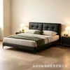 Cama de lujo ultradelgada de cuero estilo italiano minimalista moderno, una cama para dormitorio principal grande, una cama de bodas elegante, una cama doble con cabecero
