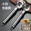 Raspador de Massa para Macarrão de Aço Inoxidável Doméstico Faca Shanxi para Macarrão Raspado à Mão Ferramenta Especial para Iniciantes para Macarrão Ferramenta de Macarrão Feita à Mão para Cozinha