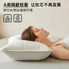 Funda de almohada engrosada 100% algodón antiaceite, funda de almohada anti-saliva y a prueba de suciedad, juego de dos, funda interior para núcleo de almohada, capa aislante antisudor