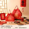 Nova Bolsa Sacola Tifu para Presente de Aniversário, Casamento, Vestibular, Festa dos 100 Dias, Cerimônia de Inauguração, Embalagem de Lembrancinha Estilo Chinês Vermelho