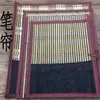Cortina de Pincel de Bambu Vintage Estilo Chinês Portátil com Forro de Lã Tamanhos Grande Médio Pequeno Estojo de Lápis de Bambu com Envelope de Quatro Lados Cortina de Caneta Nacional