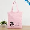 Bolsa de pano simples de ombro único, bolsa feminina, estilo coreano, bolsa de lona portátil, tutorial artístico de grande capacidade para estudantes japoneses