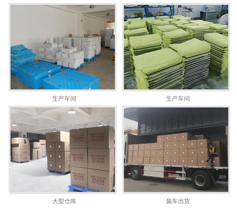 详情页_20.jpg