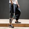 Pantalones de Primavera de Nueve Puntos para Hombre Pantalones Harlan Pantalones Holgados Pantalones Deportivos de Verano Pantalones Casuales Bloomers de Nueve Puntos Pantalones de Moda