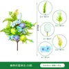 Huevo de Pascua de Ratán de Amazon Decoración de Pascua Corona de Hierba Acuática Artificial Planta Verde Enredadera Vid de Eucalipto Artificial