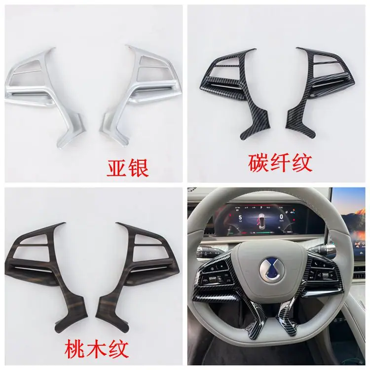 方向盘750.jpg