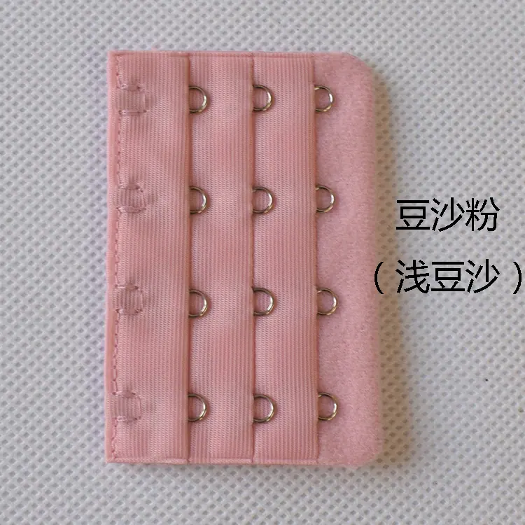 浅豆沙