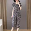 Conjunto de Pijama de Algodón para Mamá, Nuevo de Verano para Mujer, Moda, Ropa de Casa Holgada, Conjunto de Dos Piezas de Manga Corta