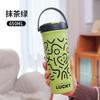 Nuevo Lindo Vaso Termo de Acero Inoxidable, Vaso Portátil con Pajita para Exteriores, Vaso para Coche, Vaso para Coche, Logotipo de Regalo con Letras Impresas