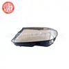 Aplicable a Mercedes BENZ BENZ T-205 pantalla de faro carcasa de faro 2059067303 2059067403