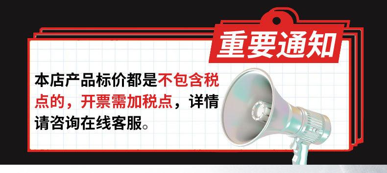 详情页模板_01.jpg
