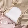 Pantaletas Especializadas para Control de Vientre y Muslos~ Braguitas para Mujer Sin Costuras, Sin Ballenas, de Cintura Alta, que Moldean el Vientre y Levantan los Glúteos, con Refuerzo de Algodón para Aplanar el Vientre