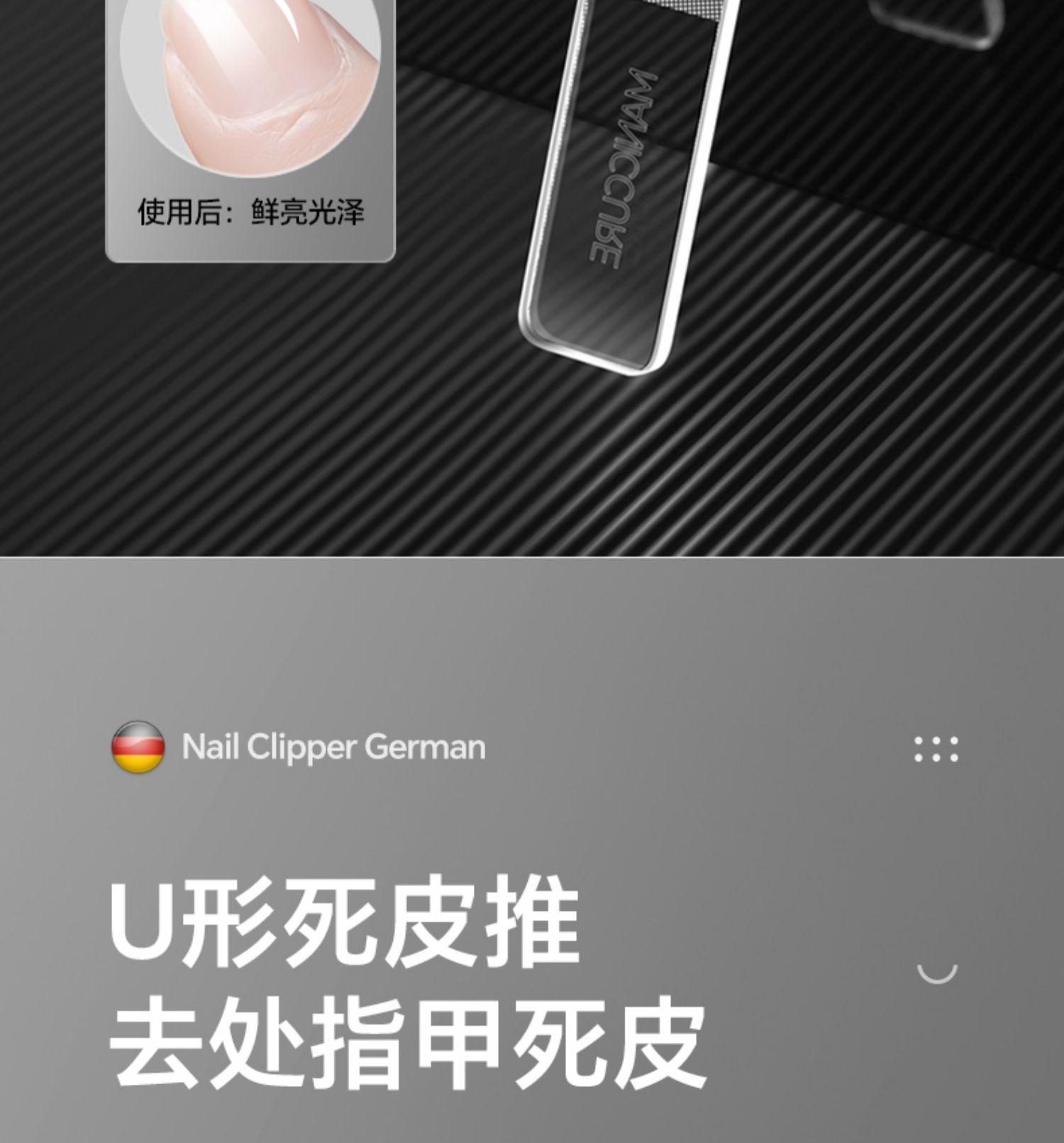 详情-14