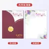 Estampado en Caliente Tarjeta de Felicitación de Cumpleaños para Empleados Personalización Sensación de Alta Gama Bendiciones Manuscritas en Relieve Gratitud Festival de Acción de Gracias Personalización de Tarjeta Pequeña