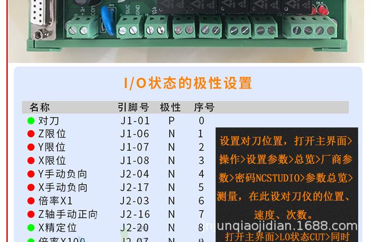 详情页_17.jpg