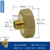 Adaptador Redutor de Interface de Bomba de Água 100% Cobre 6mm para 1 Polegada Rosca Interna/Externa União Reta de Cobre Conector de Medidor de Água 4mm