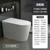 Vaso Sanitário Inteligente, Tamanho Grande, Assento Grande, Aquecimento Instantâneo Integrado, Totalmente Automático, Sem Limite de Pressão de Água, Vaso Sanitário Elétrico Doméstico
