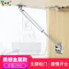 Amortecedor a Gás de Porta Flip-Up Mini Ultra-Curto, Suporte para Porta de Vidro com Estrutura de Alumínio de Estrutura Estreita para Armários de Parede, Haste de Gás para Porta de Armário Pequeno