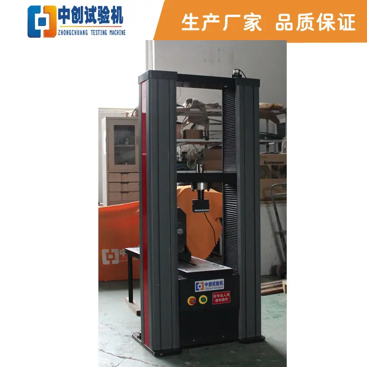 绝缘子11.jpg