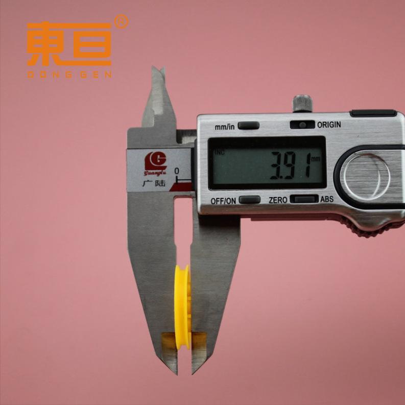 242AB黄7.png