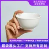Juego de Vajilla de Cerámica Blanca de Fábrica Cocina Bol Grande Bol Pequeño Bol Doméstico para Sopa Bol para Arroz Bol para Fideos Juego de Bol y Plato