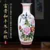 Vasos de Cerâmica de Jingdezhen Ornaments Conjunto de Três Peças Artesanato Doméstico Chinês Sala de Estar Armário de Vinho Estante de Curiosidades Ornaments