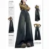 Jeans Azules Oscuros de Pierna Ancha para Mujer, Modernos, Petite, Sueltos, Adelgazantes, Versátiles, Estilo Perezoso, de Largo Completo, de Cintura Alta, Pantalones Rectos