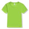 Camiseta de verano de poliéster algodón de cuello redondo para niños, ropa de clase para estudiantes de jardín de infancia y primaria, ropa 61 personalizada con impresión de logotipo para publicidad cultural