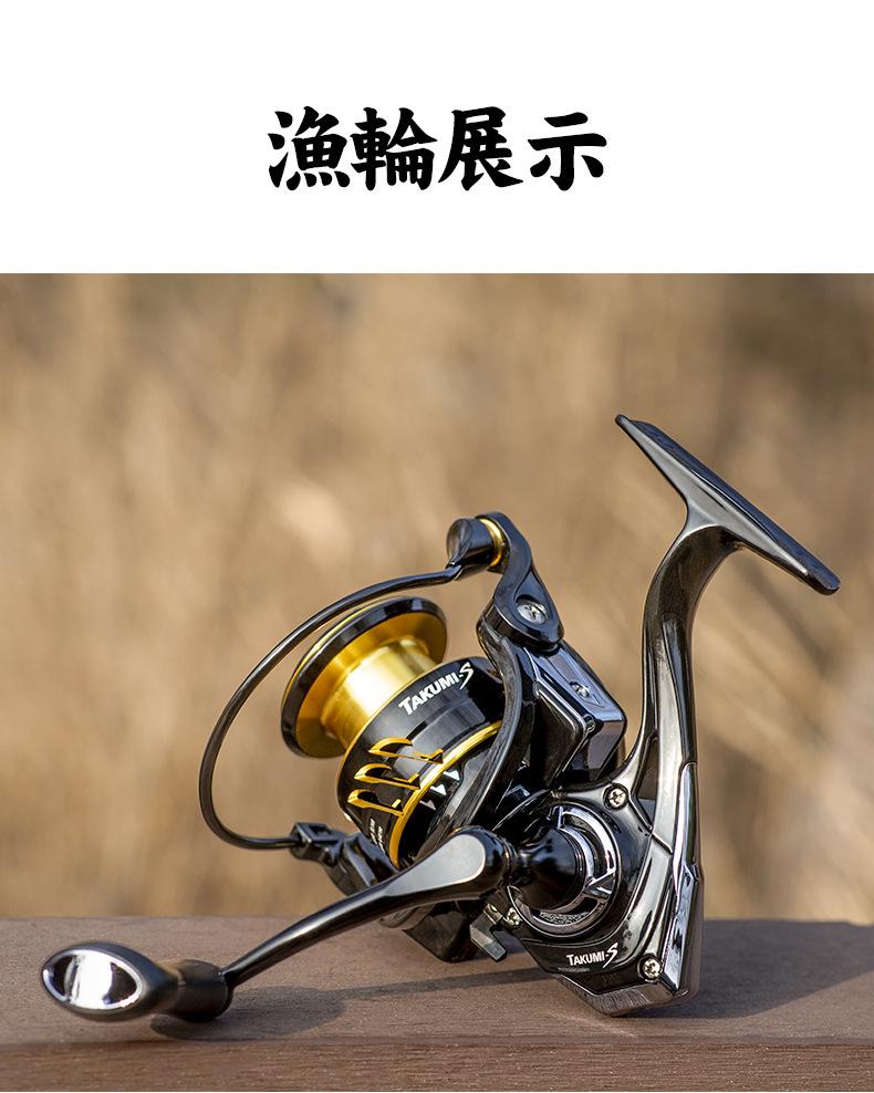 池刃JA纺车轮详情_15.jpg
