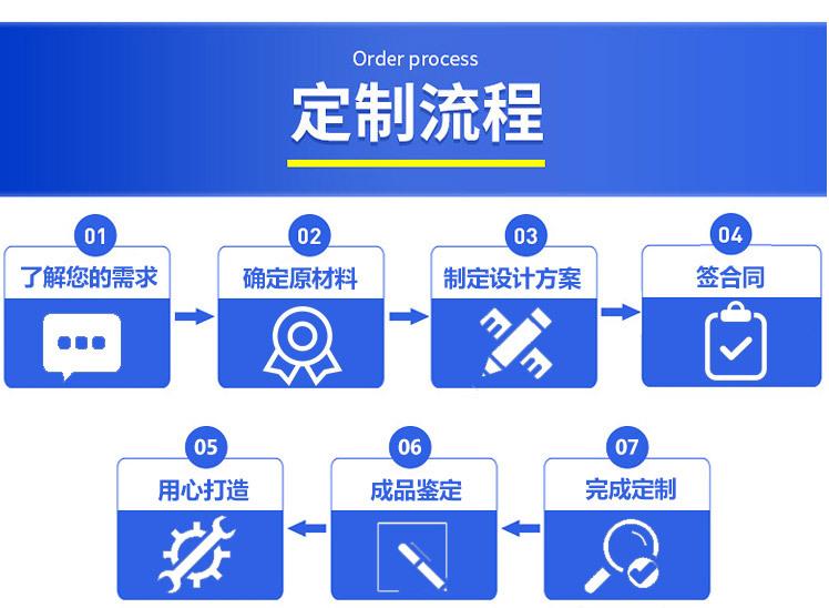 气浮机17.jpg