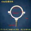 Accesorios para Tubería de Drenaje de PVC Blanco Tipo III Abrazadera para Tubería con Base Colgador de Tracción-Explosión Fijo con Pegamento Accesorios para Tubería de Agua