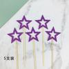 Palillo Inserto Pastel de Cumpleaños Inserto Decorativo Internet Celebratorio Personalidad Creativo Hueco Estrella de Cinco Puntas Oro Plata Amor Plug-in