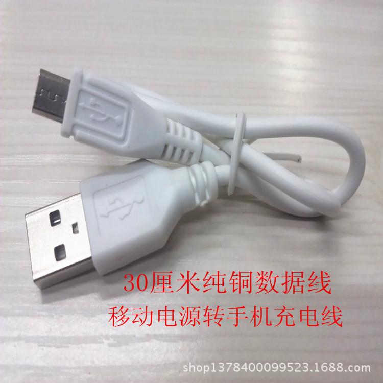 白1_副本