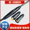 Conector de ventosa eletromagnética conector de ímã de elevação DKJ-35 / DKL-35/50 cabo fio plugue de conector rápido