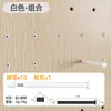 Accesorios de Tablero Perforado de Aleación de Aluminio Preinstalados para Organización y Almacenamiento en Pared, Accesorios DIY para Estudio, Accesorios para Estantería de Combinación