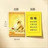 Yiwu Senshe Fabricante Atacado Vermelho Cinnabar Imitação Bolsa de Areia Chaveiro Acessórios Grânulos em Pó Areia Vermelha Pó Fino para Artesanato