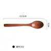 Cuchara de madera para helado infantil Cuchara mini japonesa Cuchara de madera con mango largo Cuchara para mezclar miel Venta al por mayor Cuchara para medicamentos LOGOTIPO grabado