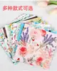 Servilletas de Papel DIY para Manualidades Hechas a Mano, Papel Impreso de Colores para Actividades de Team Building, Calentamiento y Actividades para Padres e Hijos