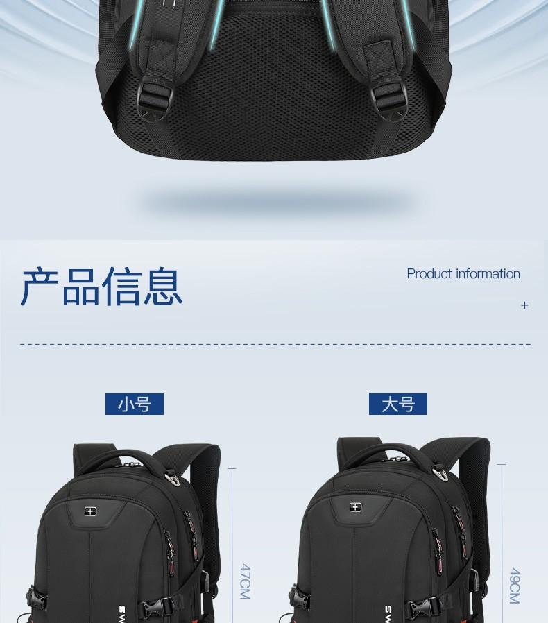 详情图片_12.jpg