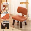 Taburete de Madera Maciza con Respaldo, Silla Pequeña para Sala de Estar, Taburete Bajo Resistente para Sofá, Taburete con Asiento Suave Acojinado, Banco Pequeño, Taburete para Cambiar Zapatos