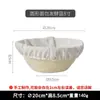 Cesta de Fermentação de Pão Trançada em Rattan, Conjunto de Tigelas de Pão de Fio de Algodão Estilo Europeu Indonésio, Cesta de Armazenamento Feita à Mão, Atacado