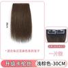 Peça de Peruca para Mulheres para Aumentar o Volume de Cabelo no Topo da Cabeça, Cabelo Simulado, Peça de Cabelo com Almofada para o Alto da Cabeça, Pode Ser Amarrada em Coque, Aplique de Cabelo Fofo para a Nuca
