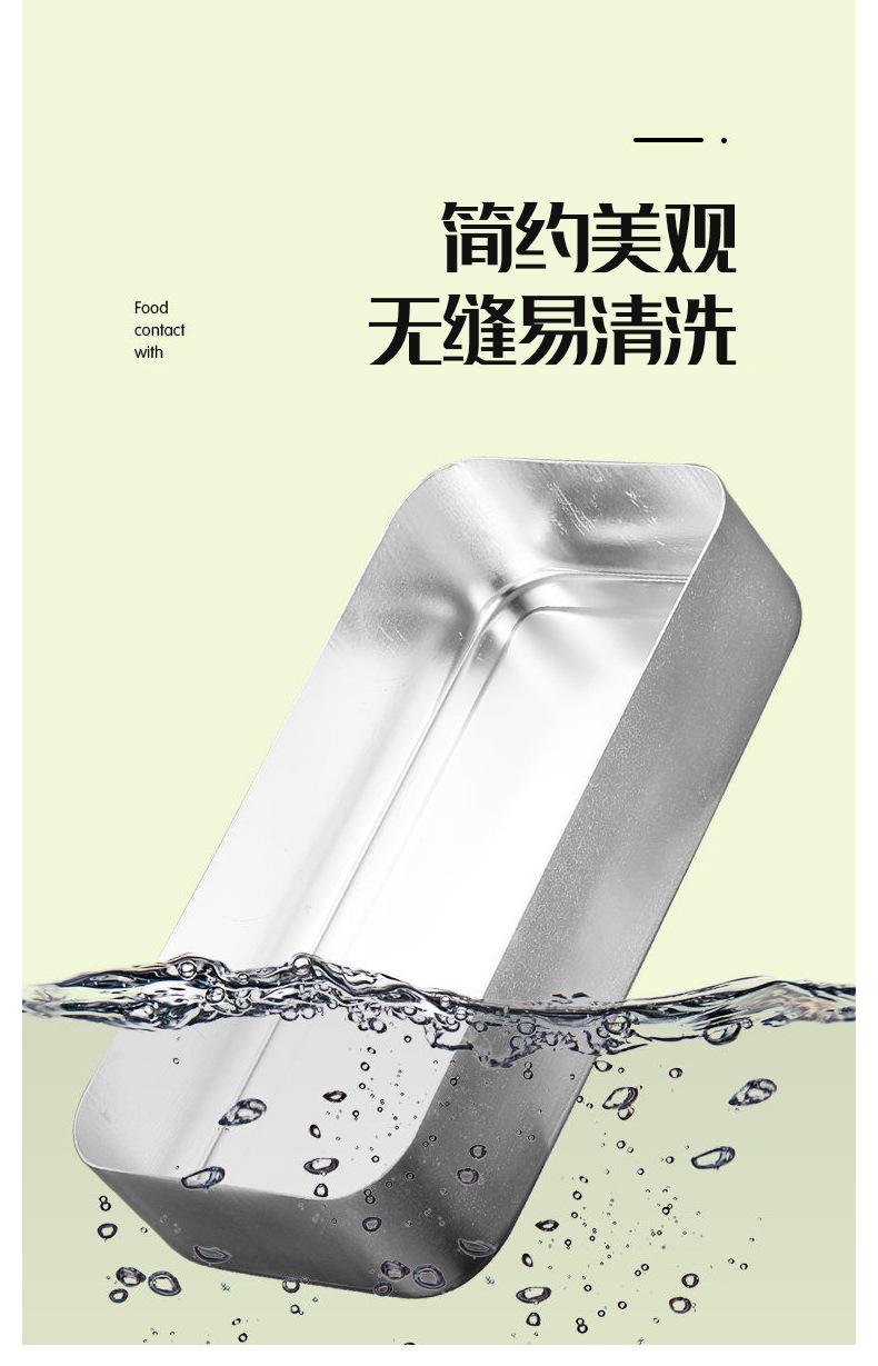 详情模板_05