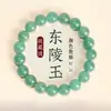Pulsera de Aventurina Natural para Mujeres y Hombres Pulsera de Piedra Dorada con Cuentas Pulsera de Aventurina Genuina con Cuentas Accesorios