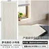 Piedra de Cueva Piedra Romana Losas de Piedra Blanda Fondo Revestimiento de Pared Exterior Paneles Decorativos Baldosas Blandas Piedra Flexible Suave