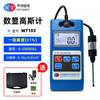 Gaussímetro magnético portátil Waite WT103/WT105, teslagómetro digital, comprobador de fuerza magnética de superficie