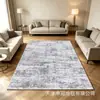 Alfombra Moderna Minimalista Abstracta para Sala de Estar, Área Grande, Cachemir Sintético, Lavable, Lavable a Máquina, Felpudo Antideslizante