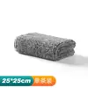 Cepillo para desempañar el cristal interior del parabrisas del coche, Cepillo de limpieza para desempañar ventanas, Plumero para eliminar el polvo, Herramienta de limpieza para coche, Barredora de polvo