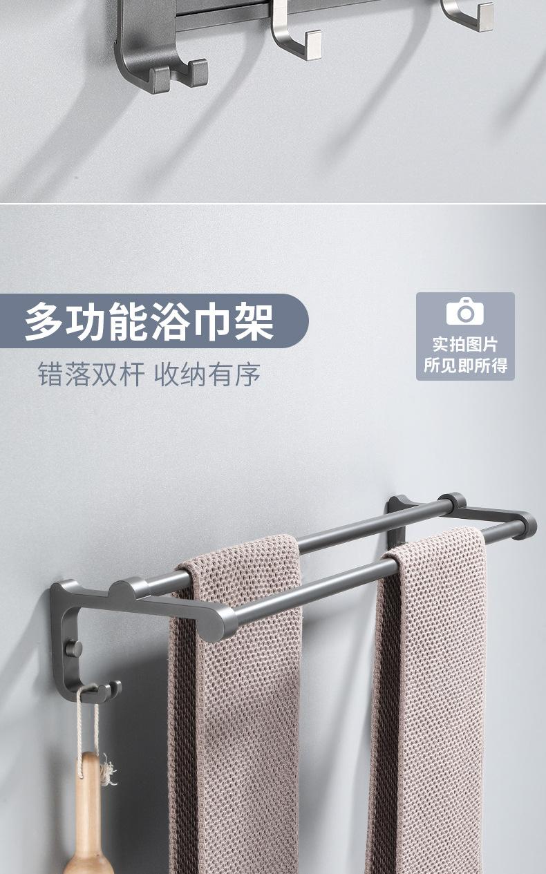 详情图片_04_04.jpg